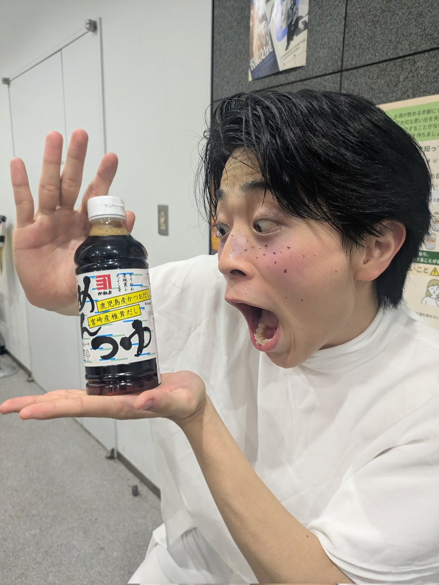 skr_EnkrMimtu's tweet photo. #エンクラ半神
泣いても笑っても終わりです
この終わりの先に出会いがあります

明日、泣いて笑って、千秋楽＆バラシ！ https://t.co/HIJuldEJZn