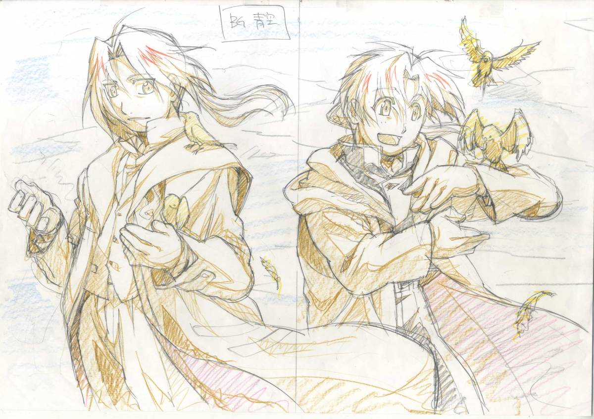 dailyfma03's tweet photo. https://t.co/zm8tPfMuP6