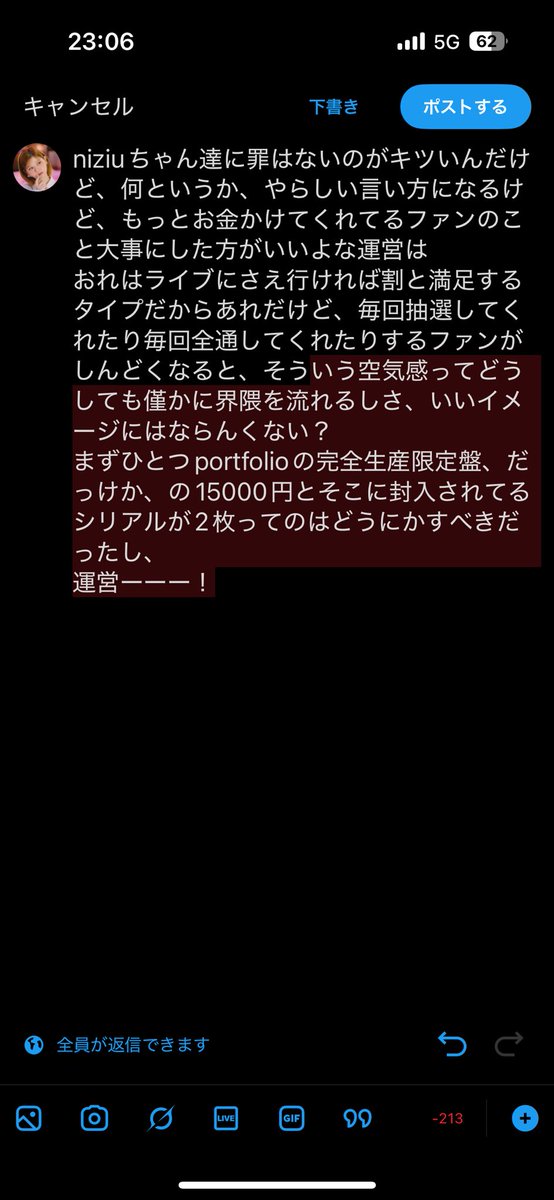 MVea59's tweet photo. https://t.co/lg4ve2S7xV