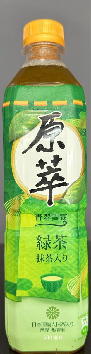 緑茶 お茶ドリンク紹介】161 可口可樂(コカ・コーラ) 原萃®日式綠茶 台湾で