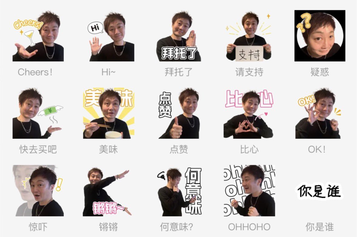 hundredcola's tweet photo. Them selling official Kodaka stickers is frying me https://t.co/TN54TbcVYF