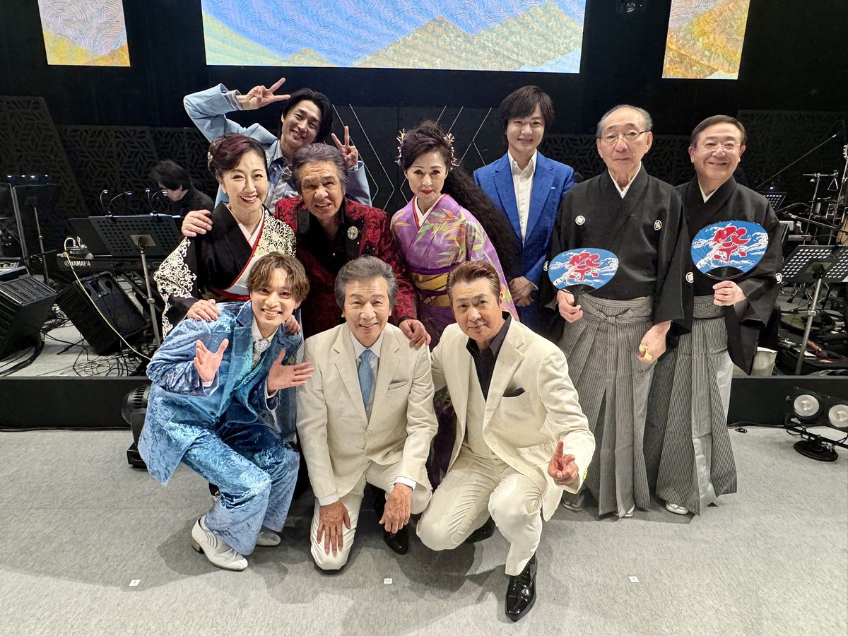 KatsuakiSAWADA's tweet photo. 今日は演歌夢まつり 新潟公園でした
伍代夏子さんと
いつも気さくで優しい伍代さん大好きです
いつも有難うごし🙇‍♂️
竹島宏さん
いつもTV等で拝見してましたが
今回初めてお話させてもらいました
有難うございました！
演歌夢まつりも残すところ名古屋、東京の2回です
身体に気をつけてけっぱります🐒 https://t.co/7OOmwXfrDN