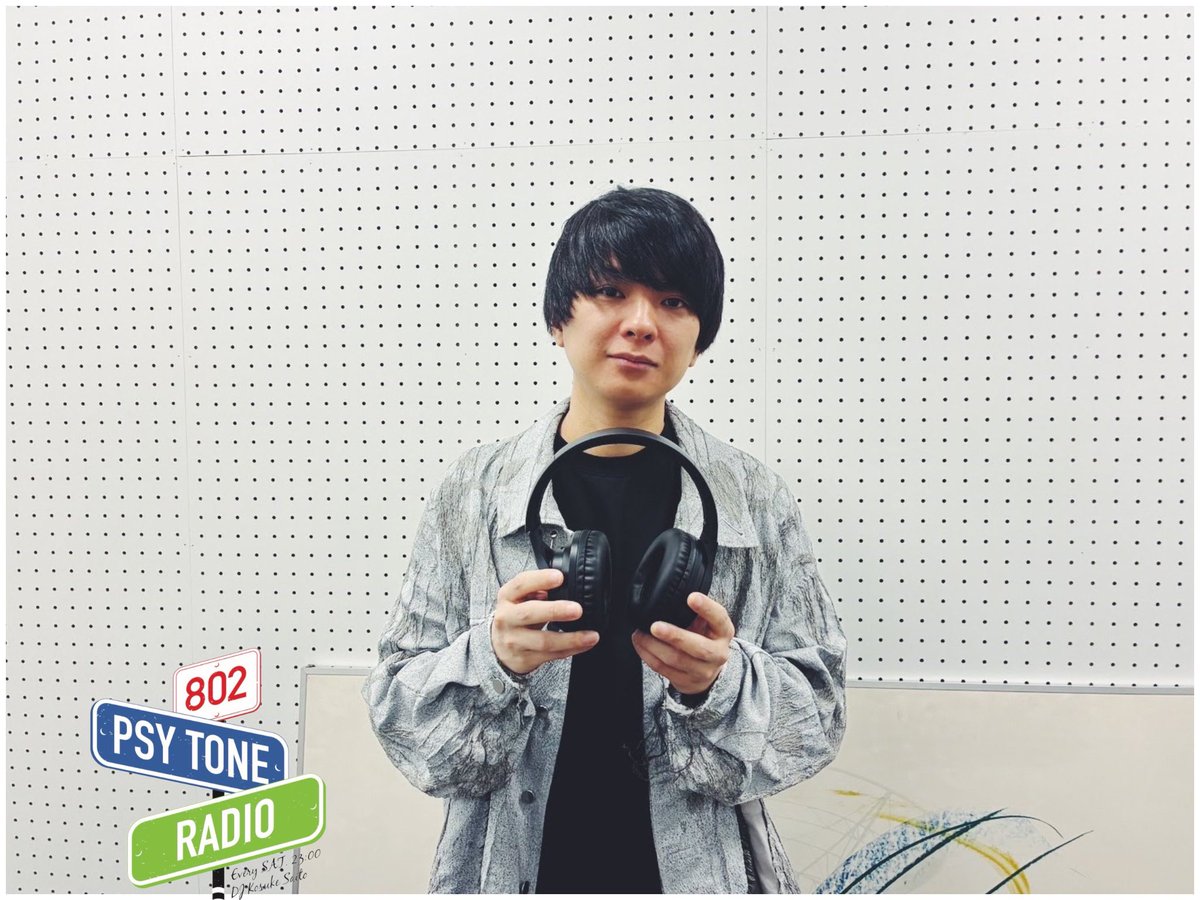 802PSYTONERADIO's tweet photo. ＼  今夜のプレゼント🎁 ／

エディオンのプライベートブランド 
「e angle」の
【 ワイヤレスヘッドホン 】を1名さまに🙌

ご応募はこちらから☟
https://t.co/DRpvp0Eicu

#802サイトーン 
#FM802 https://t.co/xgJ25NteKp