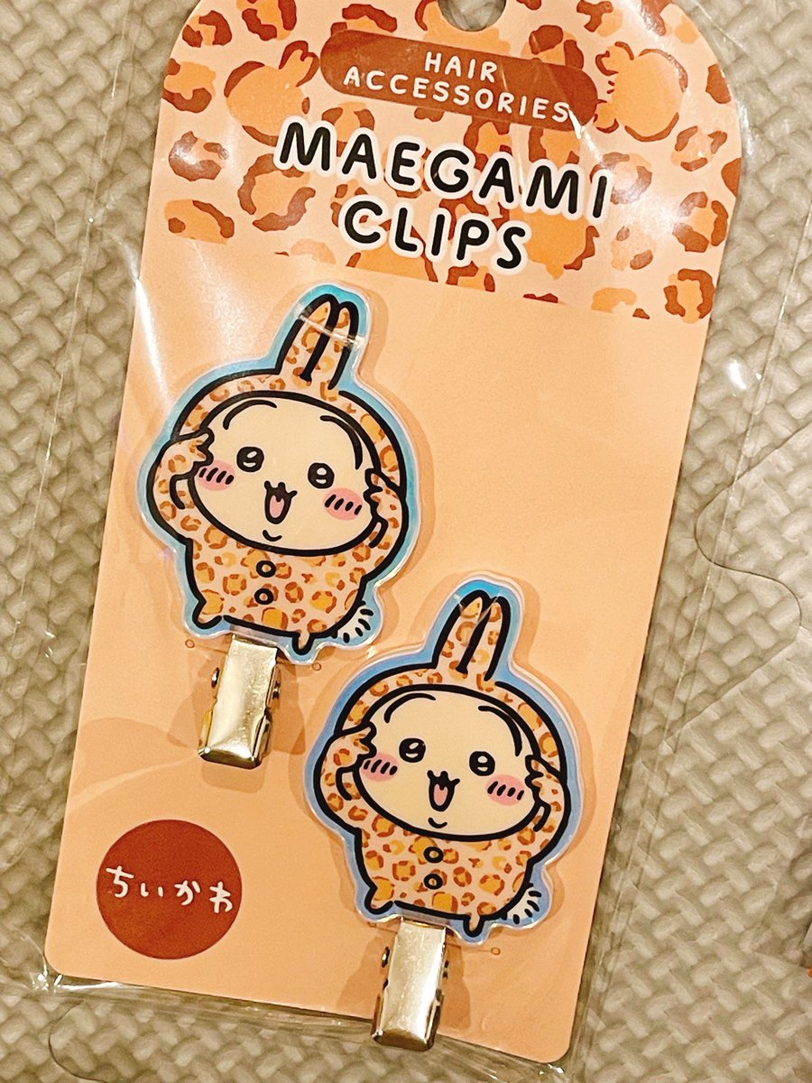 zukeyama0's tweet photo. これは、ひとめぼれしたヘアクリップ🐰
この商品だけ下くちびるが、二重アゴに見えちゃって🥹
赤ちゃんですね🥹 https://t.co/V1SdAeeeEU