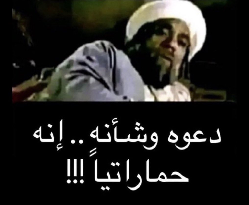 fuaz9111's tweet photo. @Abdallah_M73 @KhalifaALmuzain https://t.co/0yznLddvA0