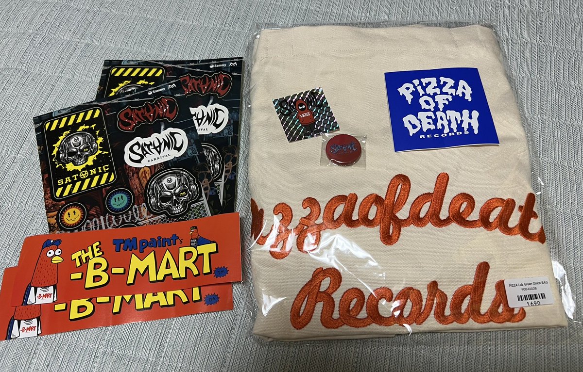 PIZZA Lab Green Onion BAG pizza of death 【公式通販】