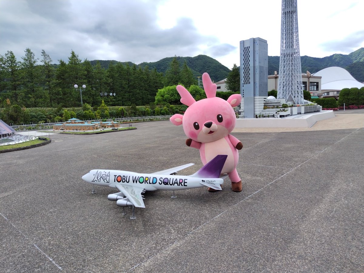 kamiru_uri's tweet photo. 3時のグリーティングで色んな所を旅するイワシカちゃん

からくり時計の前で指揮者したりと楽しそうでした!!

#行きたすぎてしょーがない
#東武ワールドスクウェア
#岩下の新生姜 https://t.co/5SocJBXthw