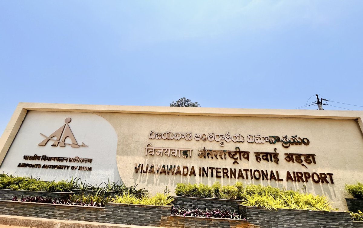 FrootySujith17's tweet photo. Vijayawada calling… gateway to Andhra’s heartland ✈️

#Vijayawada #VijayawadaAirport #AndhraPradesh #TravelDiaries #AirportVibes #ExploreAP #IncredibleIndia https://t.co/5AxgDiIOJj
