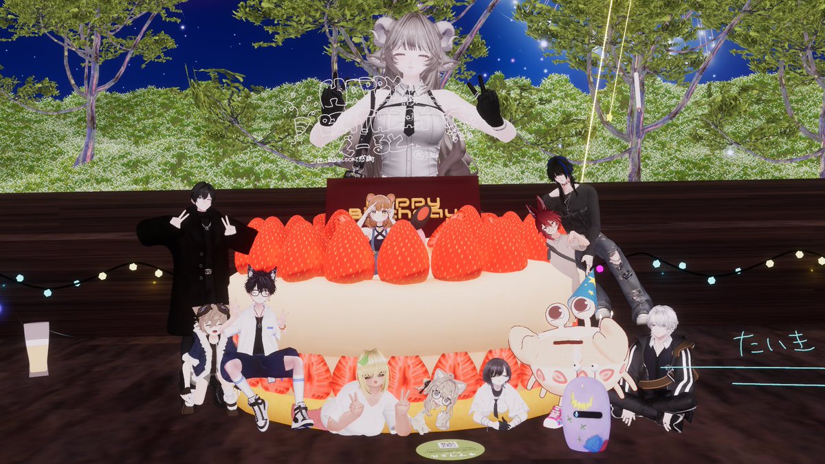 UDN_vrc's tweet photo. ぐーさん誕生日おめでとう！！ https://t.co/NyByB5W91Q