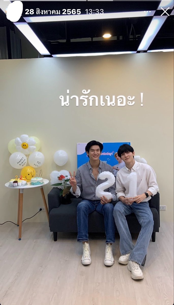 wai7ht's tweet photo. ปัจจุบันก็ยังติ่งอยู่ ยังรักเสมอเหมือนวันแรกที่ตัดสินใจติ่ง 2 คนนี้ 💙🩷

#MosBank https://t.co/HHMp1r5fal