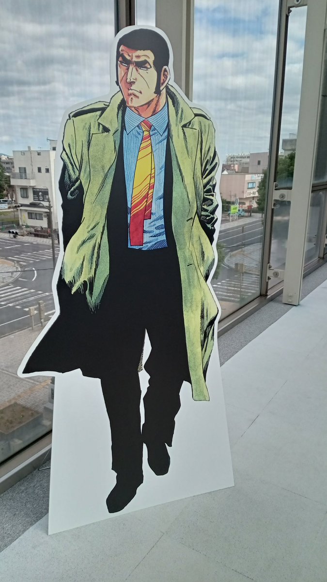 eki_tasogare's tweet photo. 要件を聞こう···って事で今日は下館美術館で開催してる、さいとう・たかを展に行って来ました。
個人的にサバイバルと鬼平犯科帳がお気に入り。
見応えたっぷり、かなり楽しめました。
#下館
#さいとう・たかを 
#ゴルゴ１３ https://t.co/bqLcfOK9nl