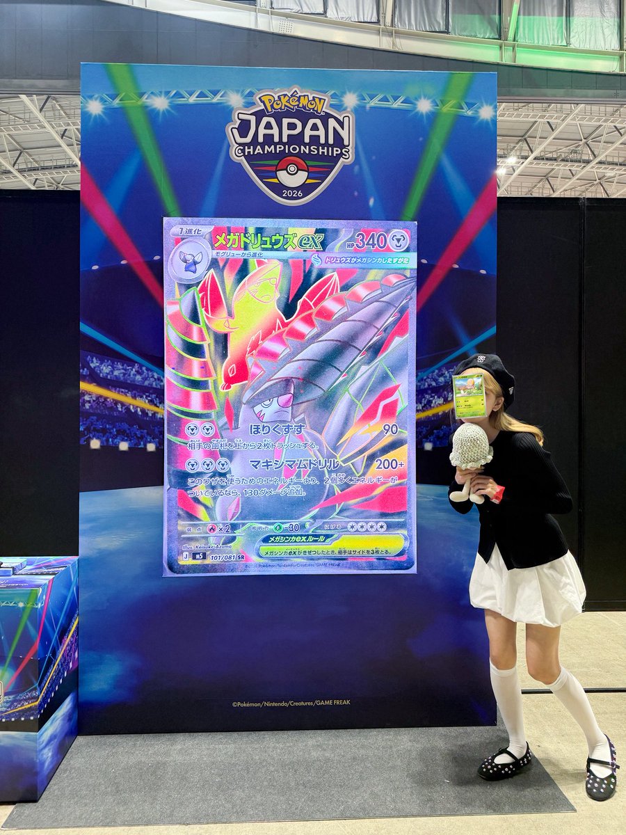pcg_ddd's tweet photo. #PJCS2026 観覧たのしかった〜〜♡
ノノクラゲのおともだちできた https://t.co/I8gF0L7NC2