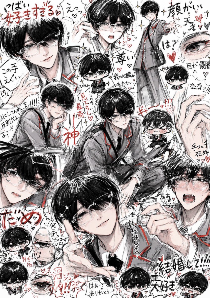 LEGION_IORI's tweet photo. やばいおもろい https://t.co/UzdJe8553l