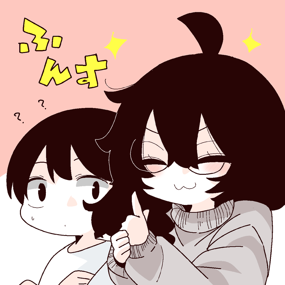 Chun* (@RottedChun) / Posts / X