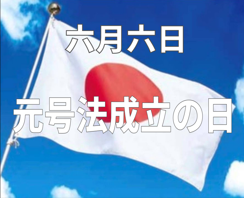 nichirin5's tweet photo. https://t.co/8iQMT9M2Uj