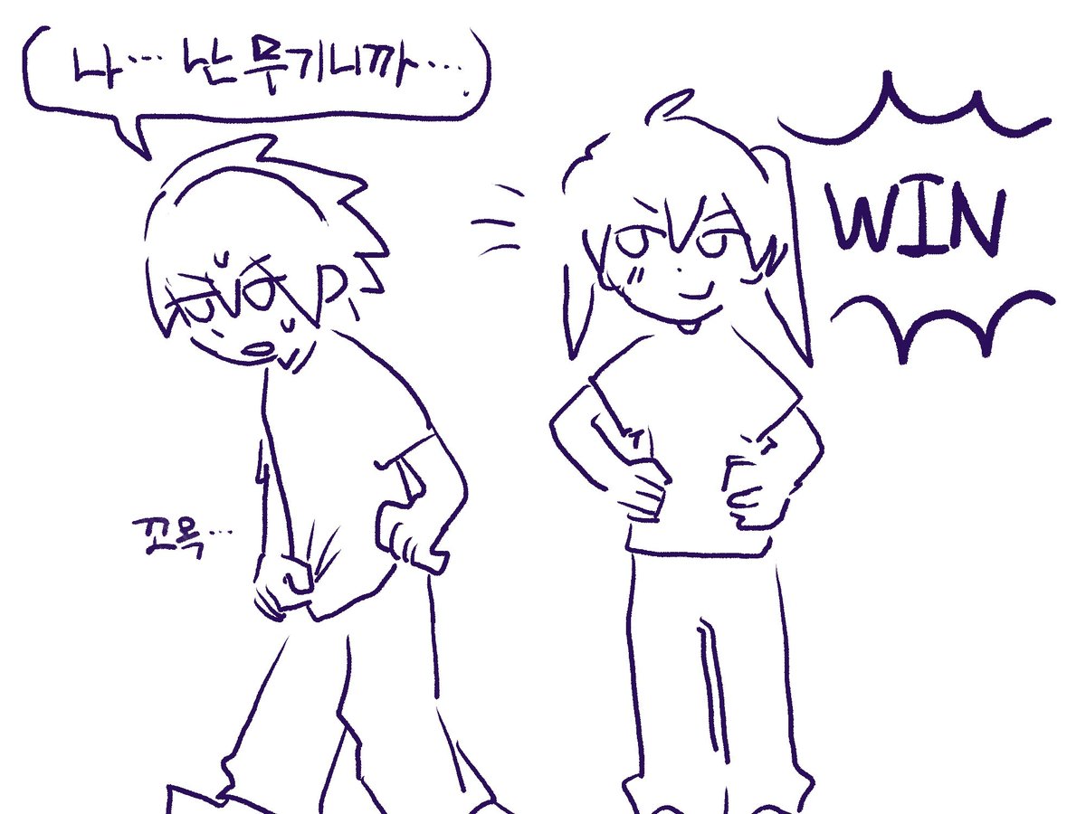 pyop1111's tweet photo. + https://t.co/4Bg5Yq8jKw