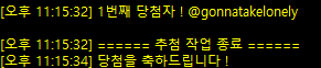 bbabbi_ru's tweet photo. @gonnatakelonely 감사합니다! 디엠 주시면 배송 안내드리겠습니다!!^///^ https://t.co/zEjG7CReKv