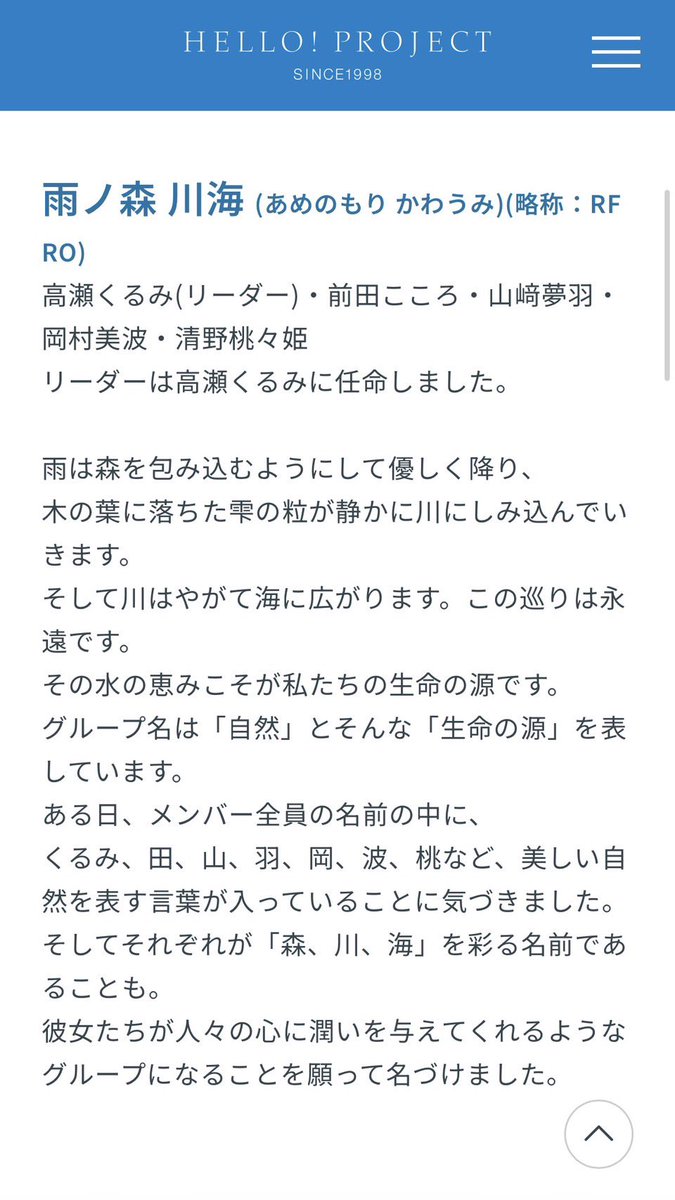 haPpymappy32's tweet photo. コイキーズの命名理由なかなか難解だったけど、ハロオタやジャニオタは終始なにを言っているかわからない文章を過去にたくさん読んできたため、そのへんの免疫はあるんですよね… https://t.co/8w0Dc3t508