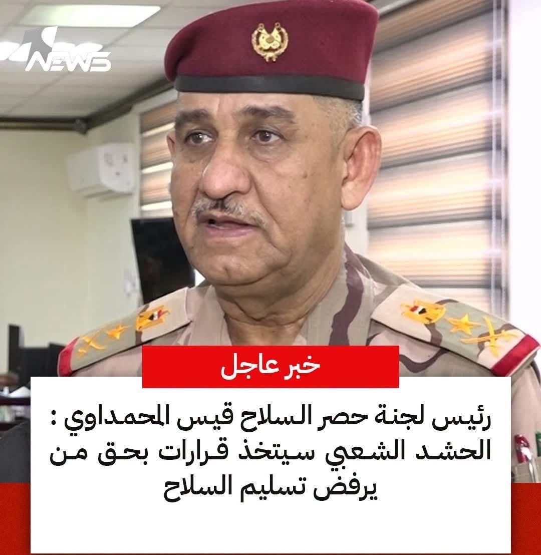 d313p_'s tweet photo. انكشف المخطط لدى الجميع 
إقـ ـتتال داخلي https://t.co/imTj4OHclg
