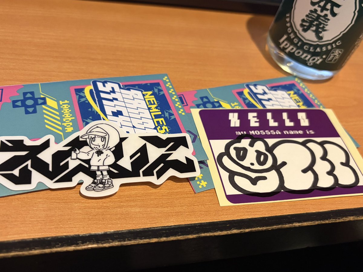 直筆サイン入りの大当たりだ！すごい！！