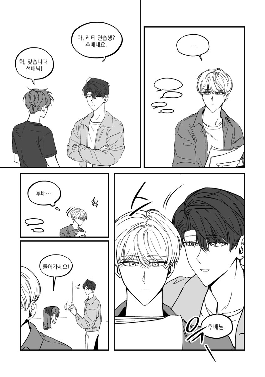 oliololiooo's tweet photo. 엋문 https://t.co/yHuyljK0SD