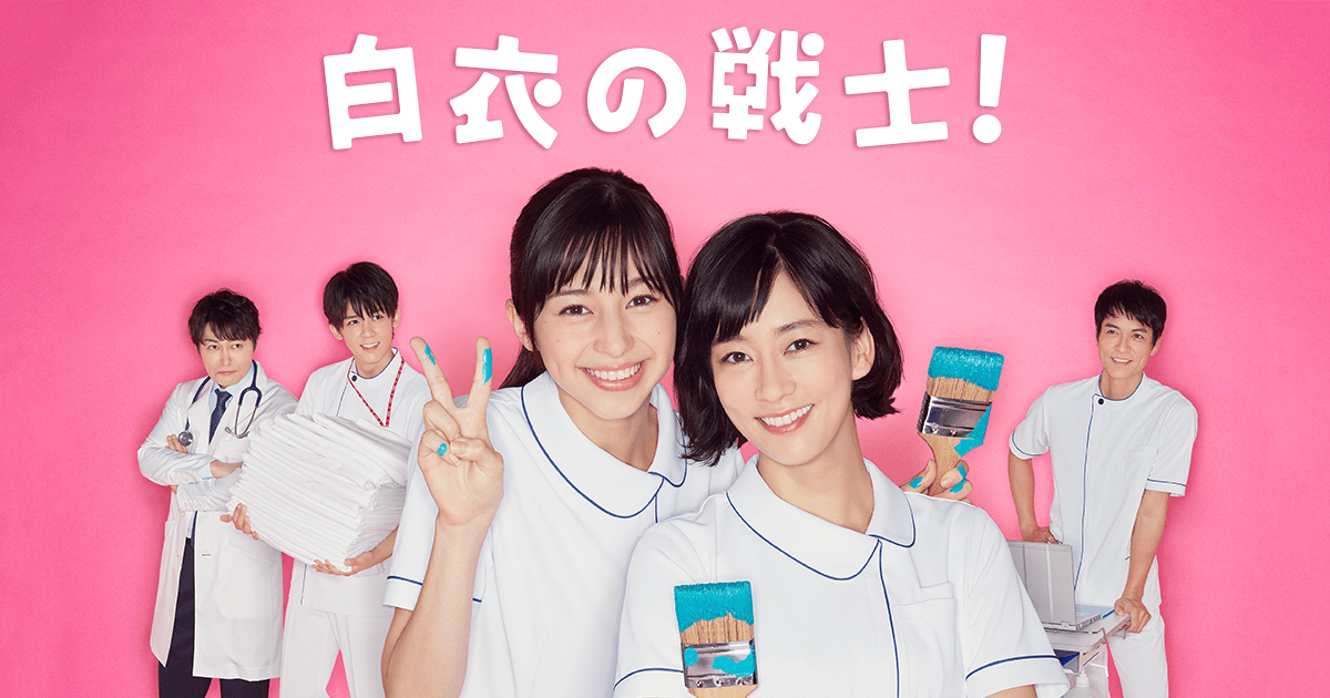 td8sw's tweet photo. #好きなドラマでポストを埋めよう https://t.co/6kWdoXB1nP