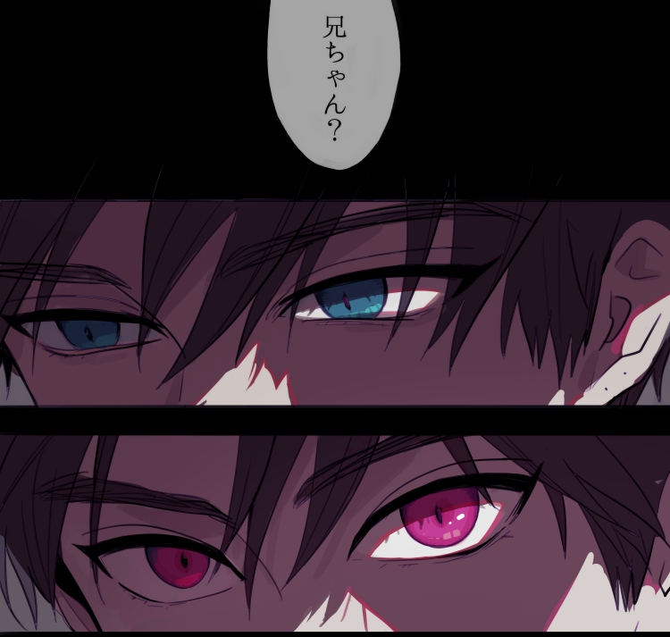 zo_ochi2's tweet photo. 666 悪魔の日 https://t.co/9AOOhO1Byl