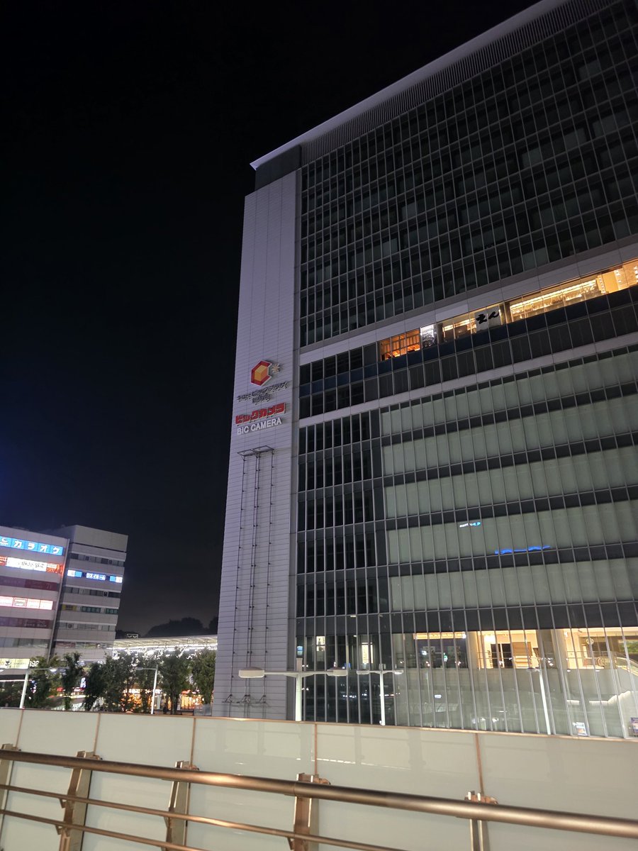 sacchin23_17aoc's tweet photo. いつも楽しい時間をありがとうということで宴もたけなわで帰るよ
来季こそは「もう祝杯ええて」となるよう期待してまっせ
いきなり強くとは思わないし伝統とアイデンティティに縛られた苦しいサッカーしてほしくもないから
楽しくなおかつ勝てるサッカー期待してます
 #wearemarinos https://t.co/sgl72TytnW