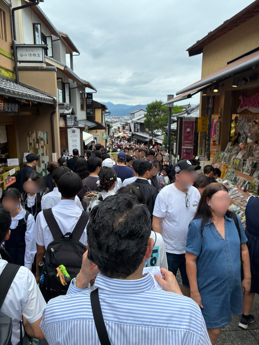 soaly_s's tweet photo. 京都研修旅行 https://t.co/viQ7KfBzYI