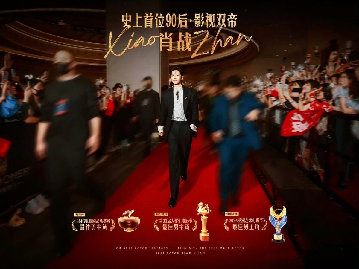 Xiao_Zhan_World's tweet photo. Xiao Zhan's The Legend of Zang Hai has been nominated for the Bancailuo Award at the 6th New Era International Television Festival.

Another nomination added to the list 🎉

#XiaoZhan #肖战 #LegendOfZanghai https://t.co/dlfFftxUIf