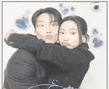 jooniverse_j's tweet photo. BUT THIS IS SO CUTE GIVE ME THE HD PLEASE  🥹🥹🥹🥹

#멋진신세계 
#MyRoyalNemesis
#임지연 #허남준 #LimJiyeon #HeoNamJun https://t.co/xcxj5fsPZD