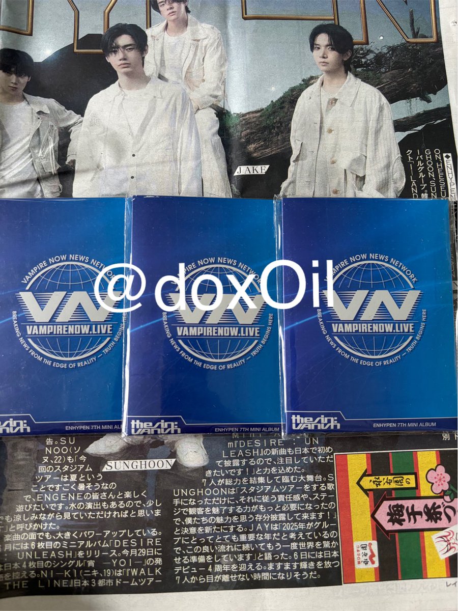 doxOil's tweet photo. (พร้อมส่ง)
-Forbidden/Afterlight/Storm บั้มละ200 รวมส่ง
-Fugitive.ver เลือกเมมได้ ❌ฮีซึง เจค❌บั้มละ 250 รวมส่ง
-Weverse บั้มละ100 รวมส่ง
*บั้มเต็มยังไม่แกะ*ไม่ได้การ์ดเบเน
สนใจDM/เมนชั่นมาได้เลยนะคะ
#ตลาดนัดENHYPEN #ตลาดนัดเอนไก่
#ตลาดนัดเอนไฮเพน #ShopeexENHYPEN2026 https://t.co/blX5gzKa8F