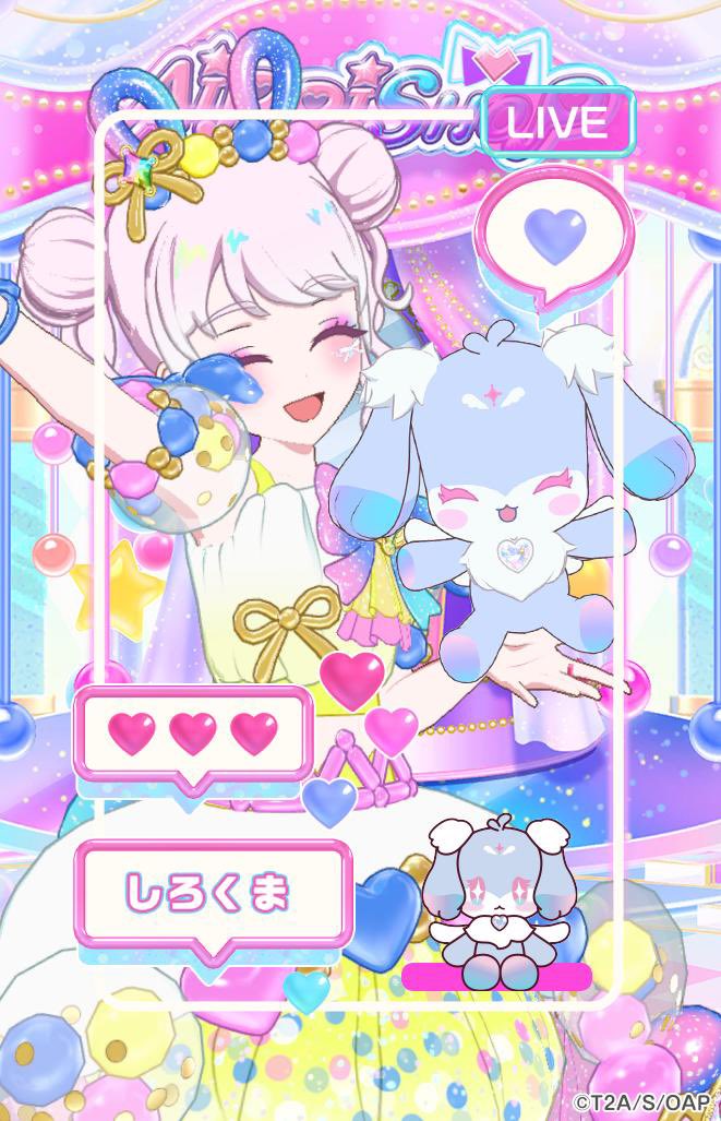 PrettyShirokuma's tweet photo. バルーンフェスコーデ、やっと全色フルコンプ！間に合ってよかった〜 https://t.co/QYnn9hEO9e