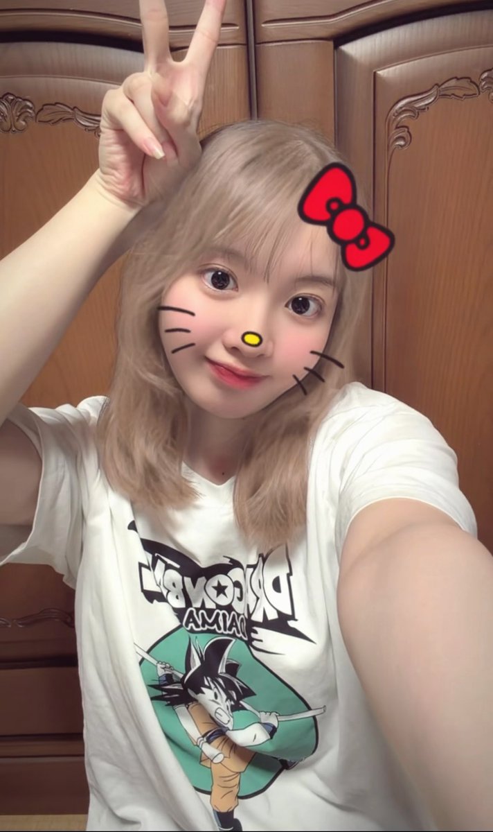 asu0203ka's tweet photo. 配信ありがとうでした😻
TikTokの髪色変わるエフェクトこれ！！です！！言うてたの🫶🏻︎すき！！ https://t.co/Bti7OqdvPC