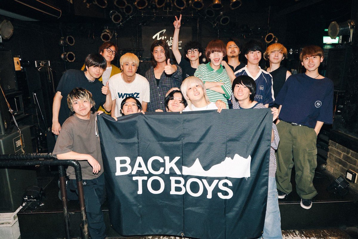 BACKTOBOYS_'s tweet photo. 06/06 府中Flight
活動休止前ラストツアー 
“変えて、帰り、還す” 

📸 @nnn__hm2 

ご来場いただきありがとうございました！ https://t.co/77yZo1MgVU
