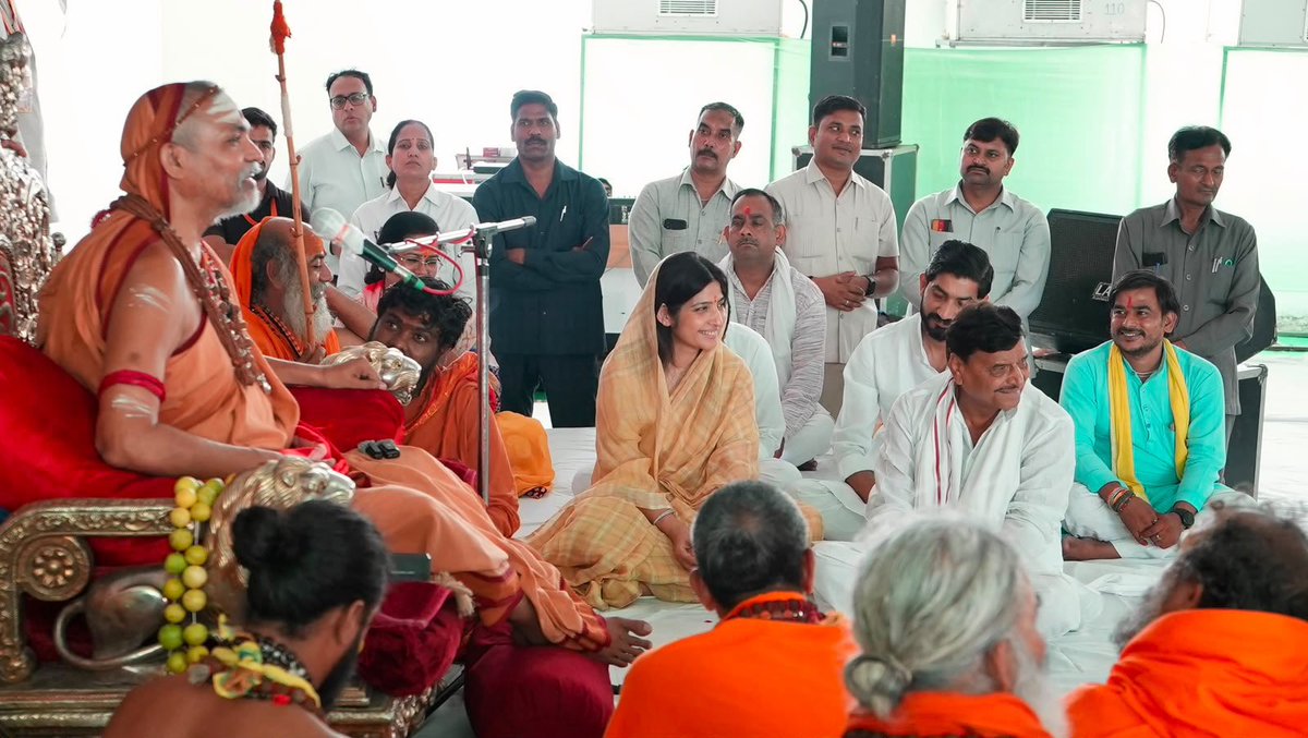 dimpleyadav's tweet photo. https://t.co/XFxzIZ39ux