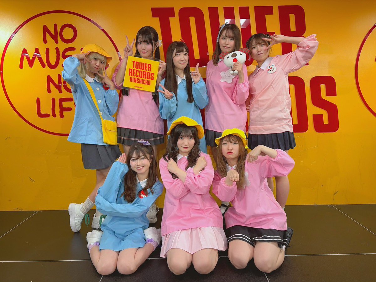 Stand_Up_Next's tweet photo. 本日は
Next☆Rico 2ndシングル
『TickTack』リリースイベント
at タワーレコード錦糸町PARCO店

2部ありがとうございました💖
みんなで園児になりました✨

明日はレイクタウンでのリリースイベントです
天使と悪魔、学生になります！
是非ご参加お待ちしております！！

#ちくたく
#ネクストリコ https://t.co/DD7k0fC5Ew