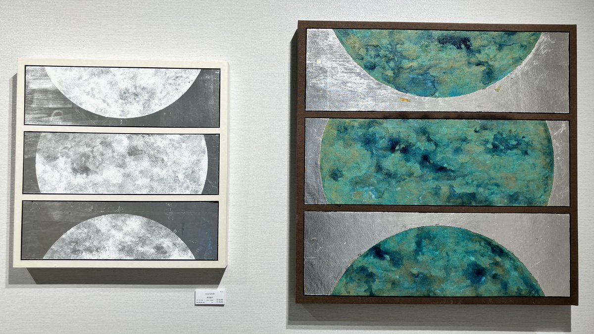 Watacker401's tweet photo. 新埜康平 Solo Exhibition「as it is」 @ 大丸東京店 10F ART GALLERY2

日本画とストリートの融合。ありそうでなかった感じ。 https://t.co/A2eJgKfZMr