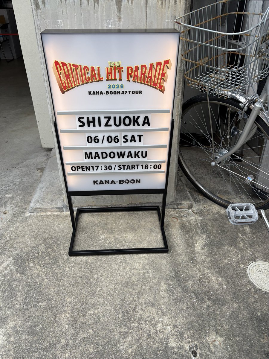 08red1013's tweet photo. アジカンからKANA-BOONを知りはや何年か…屈強を乗り越えパワーアップだね
初めてKANA-BOONのライブ行ったけど楽しかった〜！

でもアレやってくれなかったので
アニロックでお願いしますつまりアニロック当たるってことですね？？？ https://t.co/Ncr6SGP4O8