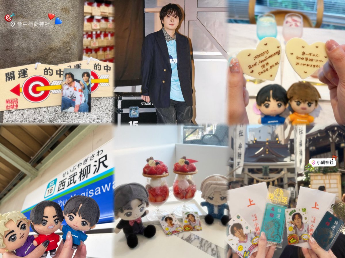 aya_yuma1214's tweet photo. New tag🏷️🕊️

コムドットゆうまくん🩵
@comyuma1214 

同担◎・他担◎🍒⭐️

詳しくはALTご覧ください🪄
♡ or 🔁 でお迎えいきます🎀🫧

#コムドットゆうま 
#コムドット好きな人と繋がりたい 
#コムレンジャーと繋がりたい 
#わーーーーYouTuber好きさんと繋がるお時間がまいりました https://t.co/MDeIEPStgU
