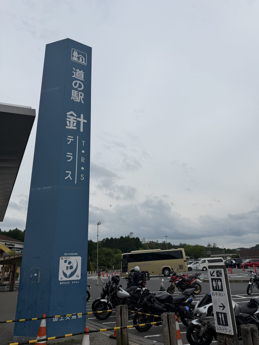 styhu__69's tweet photo. 初めて名阪行ってきた😎🤍
ライツ自体も現地は初でした〜
朝イチ三好さんに、どう？名阪走りたくなった？って聞かれたけど、1ミリも思えませんでしたー！笑
そして今日もYouTubeで見つけたよ報告上がってきて笑っちゃった🤣笑 https://t.co/XGLTzqNQBD