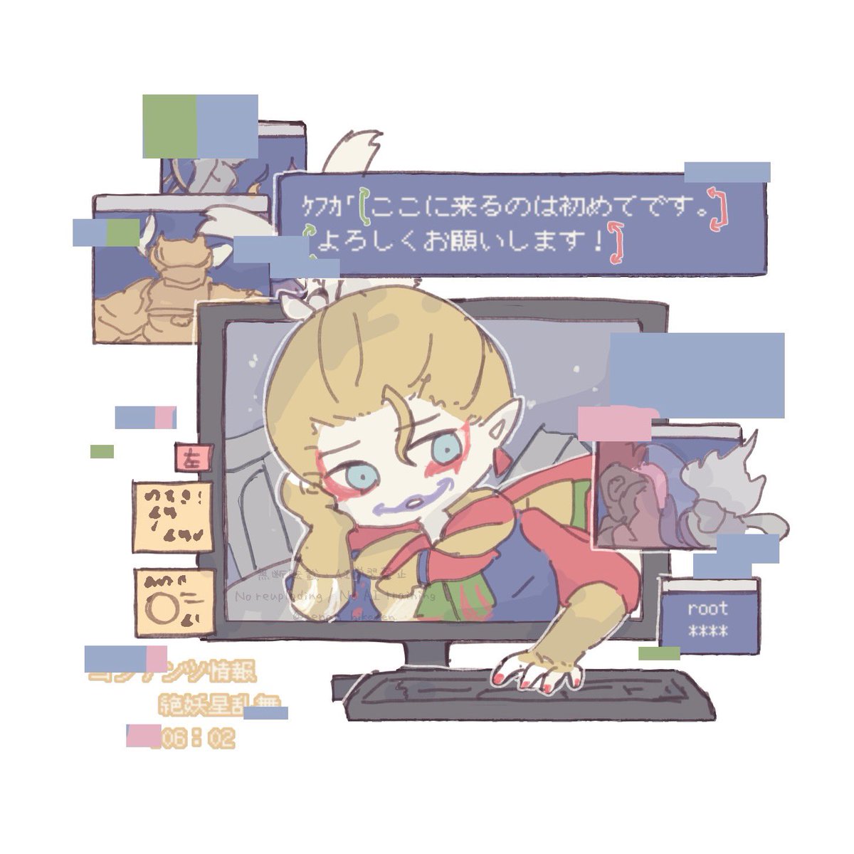 senan_hikasen's tweet photo. #エオルゼア版深夜の創作60分一本勝負
お題：ケフカ（NPC） https://t.co/1ivVTBJUeW