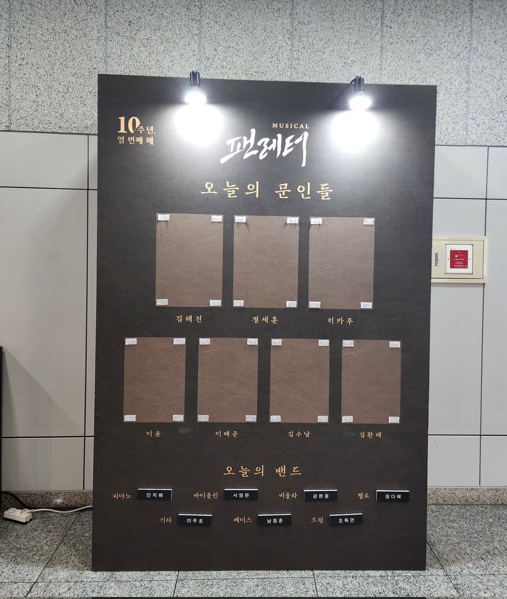 MJ_PlayRecords's tweet photo. 가지마 가지마~~ https://t.co/SwS7RVJYbP