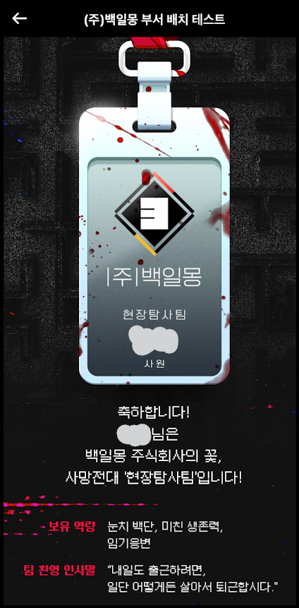 사담틸(웹트만접속) tweet media