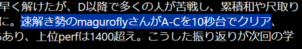 Rinoprogram's tweet photo. そんなわけ() https://t.co/4uVsCJVU3o