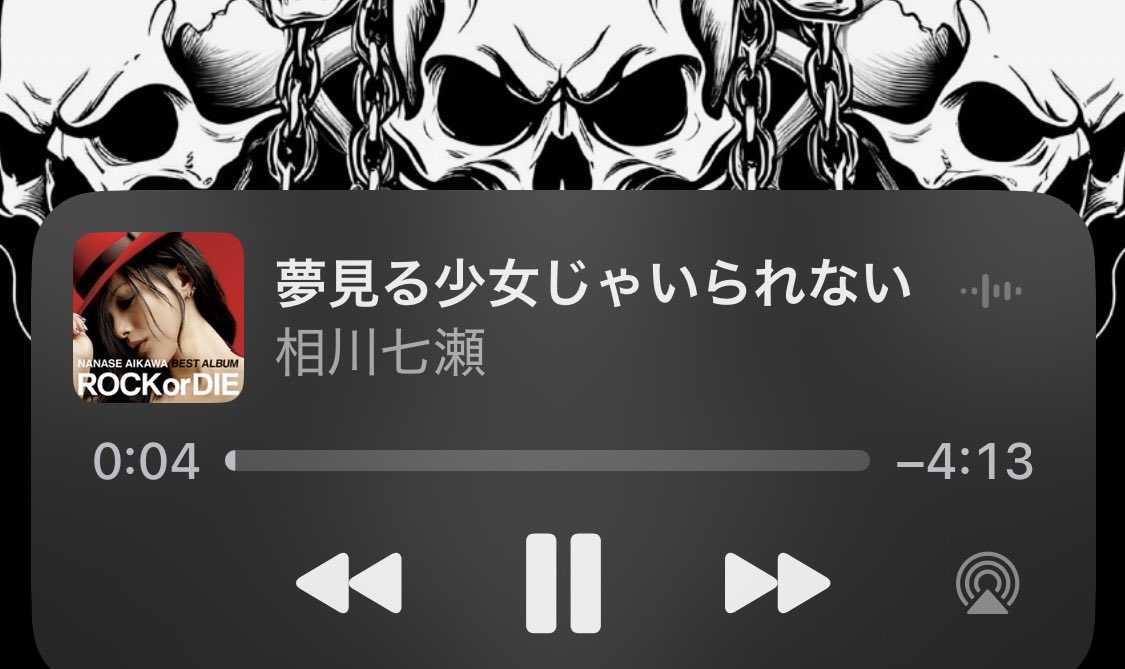 drumsko0224's tweet photo. オーナーさんのご厚意で
本日も２バス部屋でした！
ホントありがたき

左脚オンリーと
ひたすら２バスの練習を
この辺の曲からスタート

いい汗かいたけど
身体鈍りすぎとる、、
体力も無。

たぶん今夜呑んだら
脚攣るだろな、、、

とり乙！
かむぱぁぁぁぁあい🍺🍺🍺🍺 https://t.co/BDZakW6lf9
