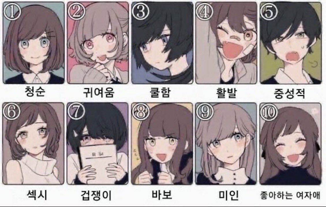 히엘 tweet media