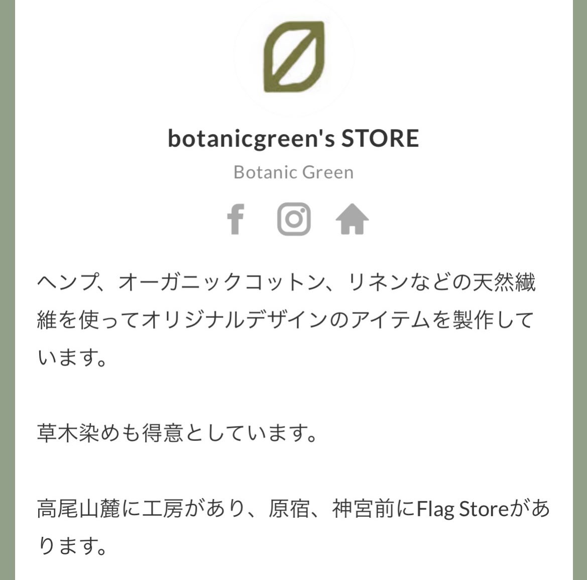 rainbowbirdac's tweet photo. そのような今の時期、明日6月7日は原宿のヨモギドラゴンさんで対面鑑定をやらせていただきます。残席少し募集中です。
今月のキロンと木星の移行を助ける対面セッションです。
気になった方はご予約ください♩

◾️双子座時期の対面セッション@原宿◾️

6月7日(日)
12：30〜17：30
@ヨモギドラゴン(原宿)

https://t.co/O3tKpUKGgP