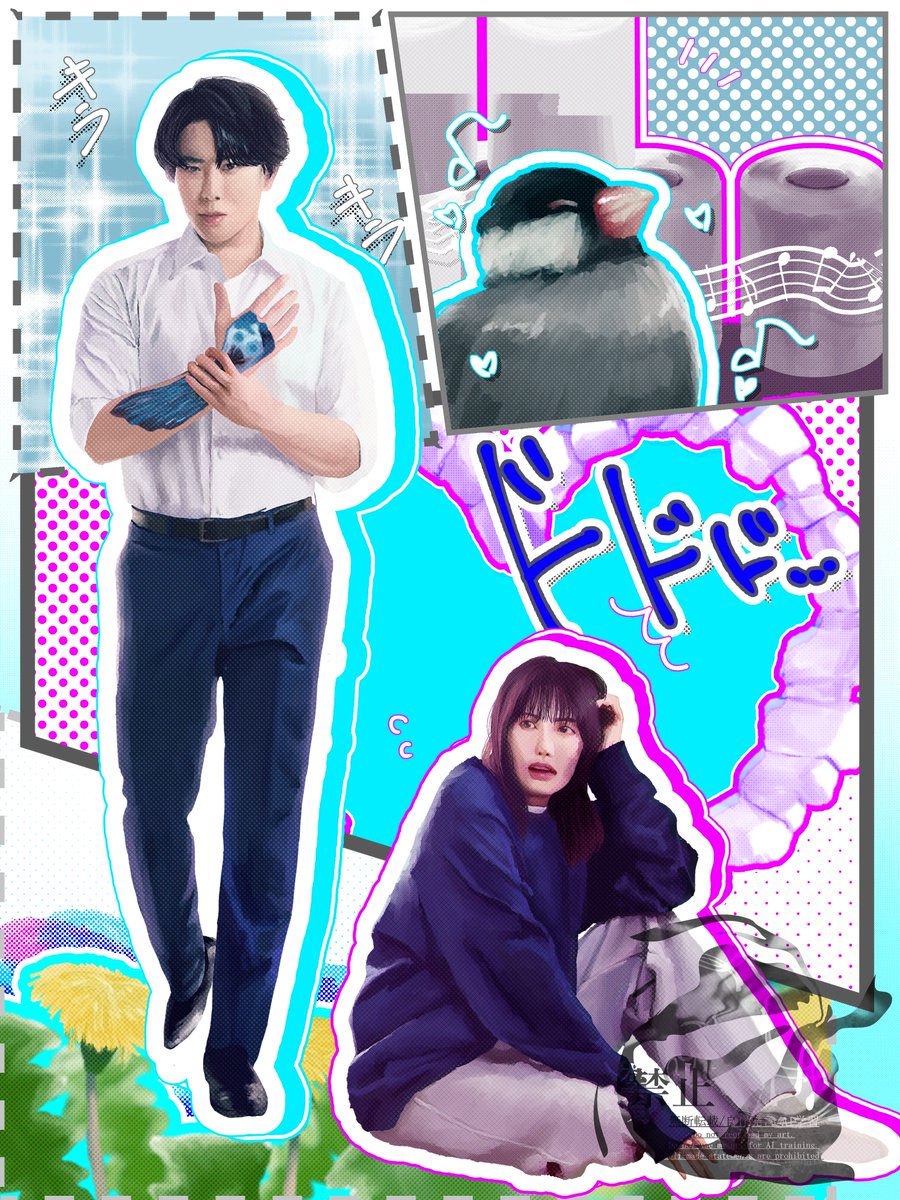 Post by よーぐると_FA垢 on X: ありがとう