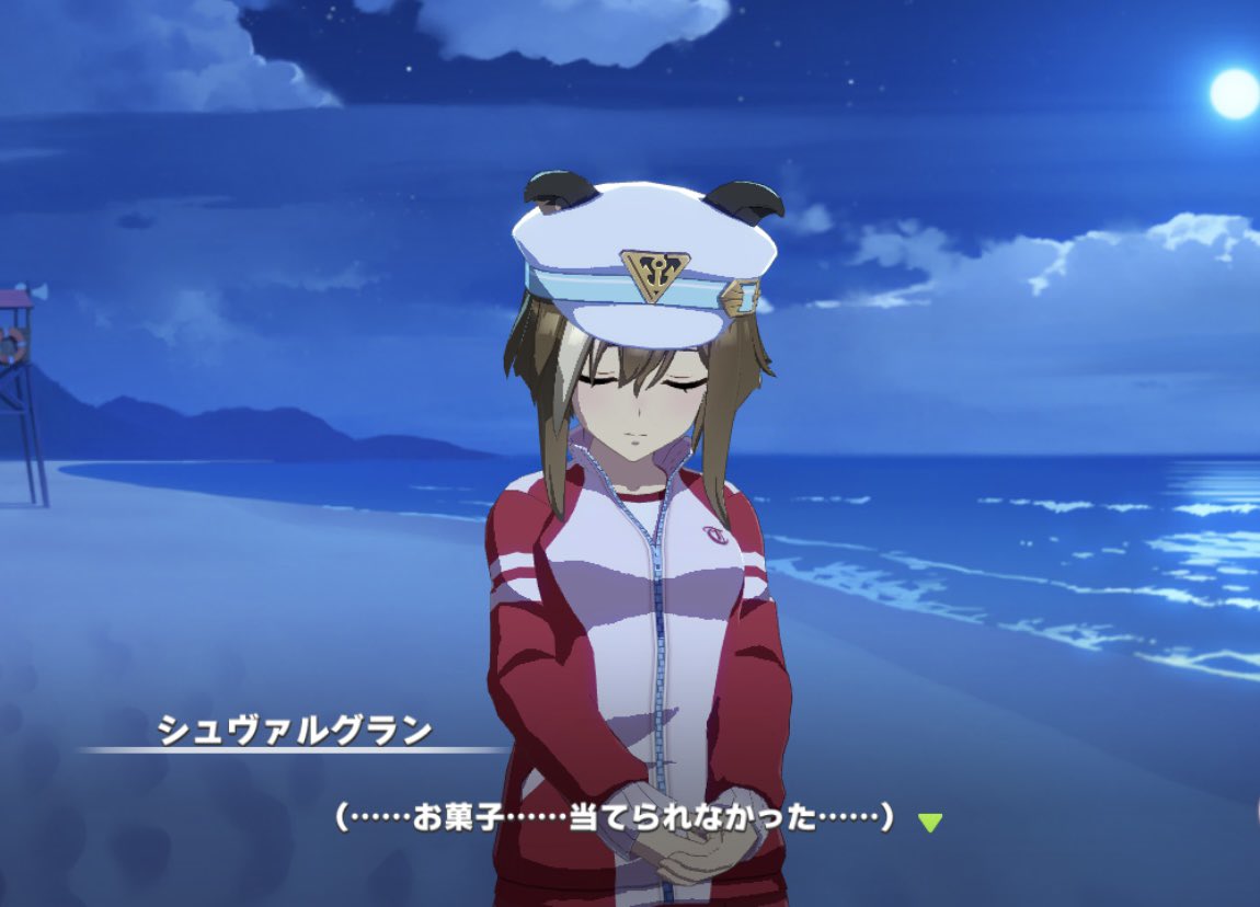 ChevalGrandbot's tweet photo. #ウマ娘 #シュヴァルグラン #ChevalGrand 
#umamusme https://t.co/RB4joUF2LO